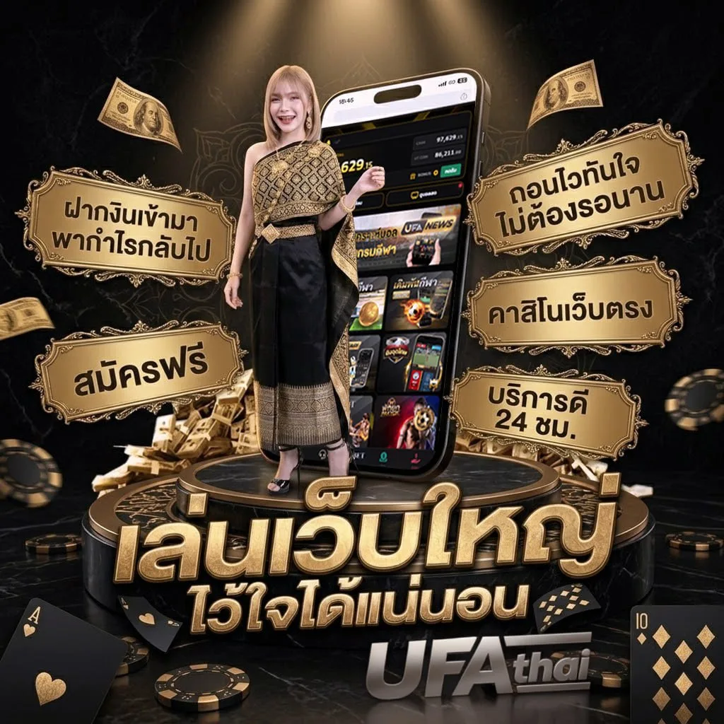 ดูบาสสด7m แบนเนอร์แบรนด์ — ตัวแทนอย่างเป็นทางการ